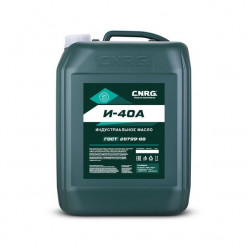 Масло гидравлическое C.N.R.G. И-40А (20л.) индустриальное